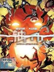 歌手2024 海报